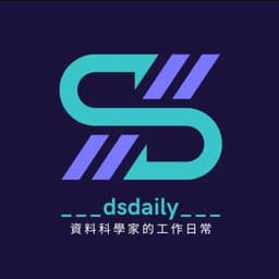 維元